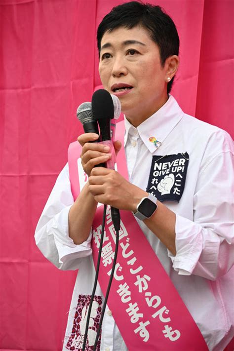 辻元清美氏「高橋さんが言わなきゃ」副大臣＆政務官の女性ゼロで自民党女性局長にツッコミ 社会 日刊スポーツ