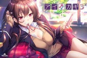 Japanese Latest D D Hentai Games Collection Update Page Intporn Forums