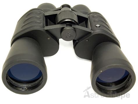 AstroScope | Купить Бинокль Bresser Hunter 10x50