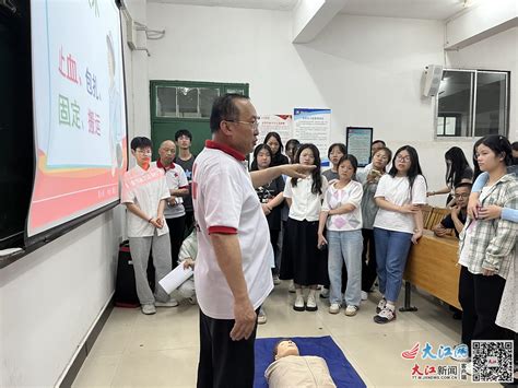 “救”在身边 急救知识进校园 萍乡学院 Cn