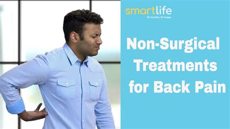 Non Surgical Treatments For Back Pain YouTube