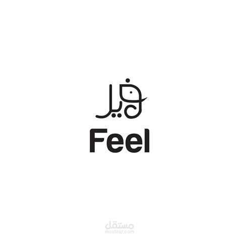 FEEL logo | مستقل