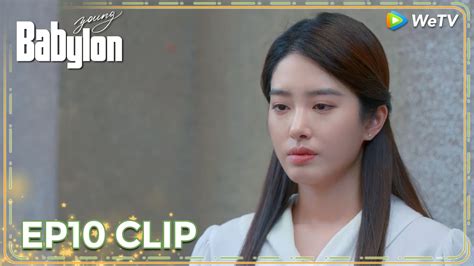 ENG SUB Clip EP10 She Wants To Leave For The Sake Of Her Future