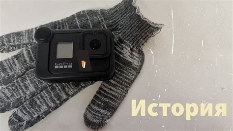 История - YouTube