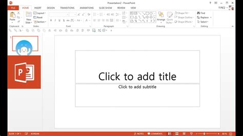 How To Delete Powerpoint S Text Box Hyedu Youtube