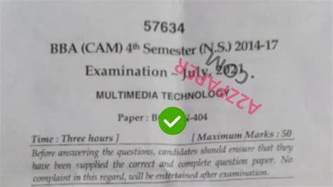 Mdu Bba Cam 4th Sem Multimedia Technology Question Paper Youtube