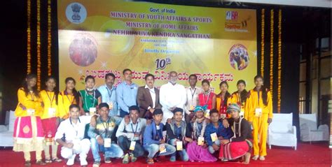 late lal shyam shah govt naveen college mohla cg
