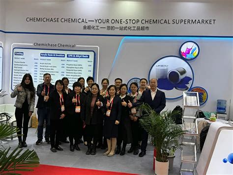 The China Coatings Show Was A Great Success And Was Very Happy To Meet