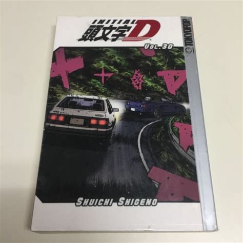 Initial D Volume 30 Manga English Vol Shuichi Shigeno EBay