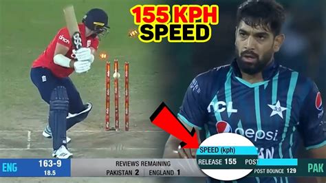 155 KPH SPEED HARIS RAUF BULLET SPEED BOWLING YouTube