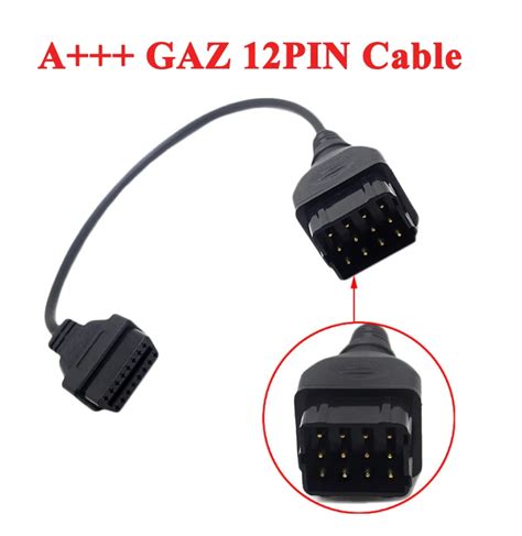 A Quality Converter Cable GAZ 12 Pin 12Pin Male To OBD DLC 16 Pin