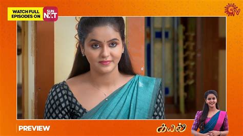 Kayal Preview Full EP Free On SUN NXT 07 February 2023 Sun TV