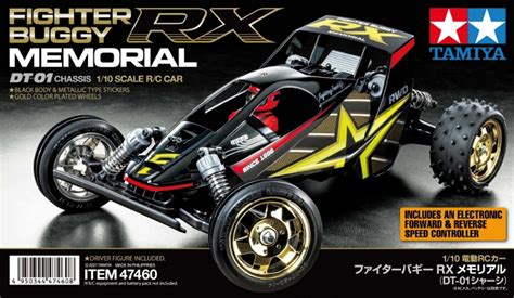 Tamiya Fighter Buggy Rx Memorial Dt 01 110 Kit