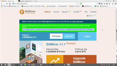 Best Bitcoin Mining Software 2019