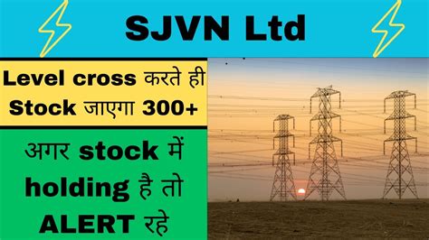 SJVN Share Latest News SJVN Share Analysis SJVN Share Target