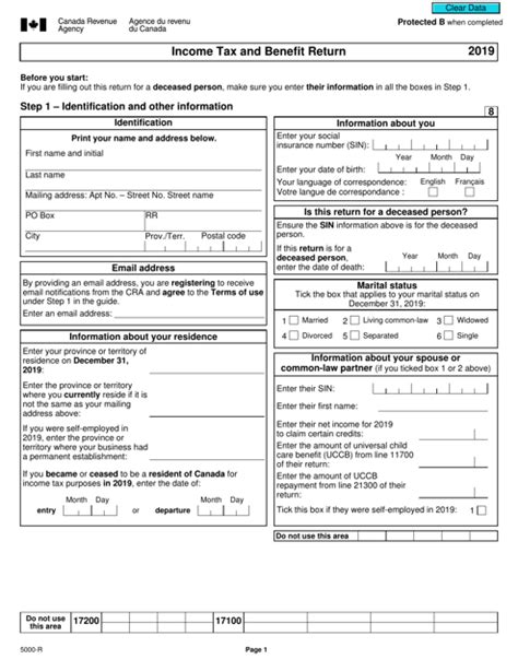 Form Fillable Printable Forms Free Online