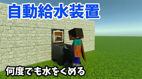 pepsswitchxboxwindows shorts youtube
