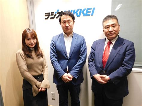 ラジオnikkei「企業トップが語る！威風堂々」出演のお知らせ