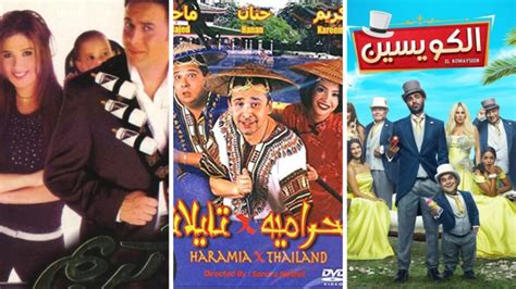 5 Egyptian Comedies That Can Actually Pass As Horror! - Identity Magazine