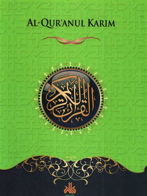 Jual Buku Al Qur Anul Karim Mushaf Al Kautsar A Besar Karya Departemen