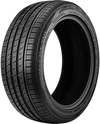 ネクセン エヌフィラ SU1 195 45R16 195 45ZR16 84W XL 16インチ 2本セット NEXEN N FERA 韓国