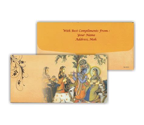 Premium Finish Designer Shagun Wedding Envelope