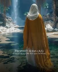 tale  prophet ilyas