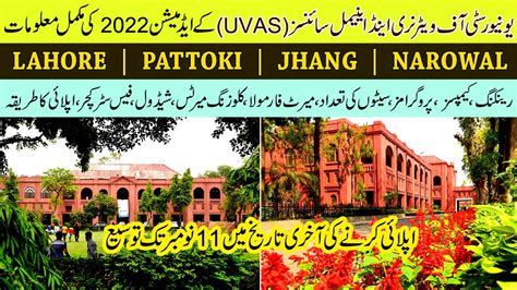 Uvas Admissions 2022 University Of Veterinary And Animal Sciences