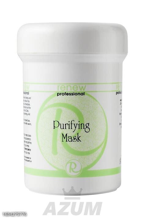 Renew Поросуживающая и очищающая маска Purifying Mask 250 мл купить от ...
