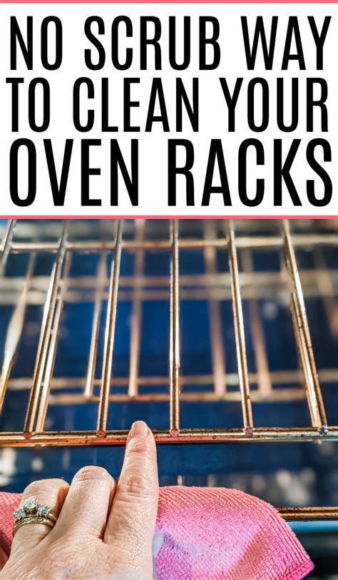 Simple Tip To Cleaning Oven Racks Cleaning Oven Racks Oven Cleaning