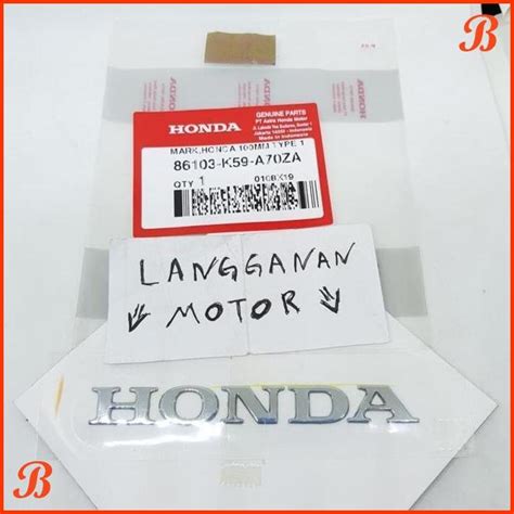 Jual Emblem Mark Sticker Stiker Logo Tulisan Honda 10 Cm Timbul Ahm