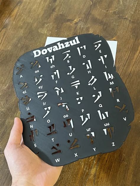 dovahzul alphabet stencil skyrim   print model makerworld