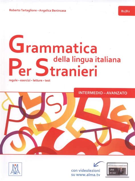 GRAMMATICA DELLA LINGUA ITALIANA PER STRANIERI VOL 2 ROBERTO