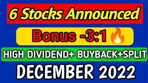 December Top Companies Announced High Dividend Buyback Bonus