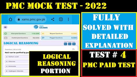 Pmc Mock Mdcat Practice Test Today Pmc Paid Logical