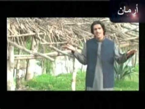 jawed amerkhail great pashto song youtube