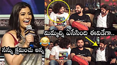 Varalaxmi Sarathkumar Funny Speech Veera Simha Reddy Success Meet