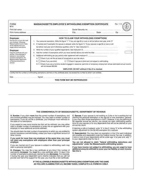 2022 Employee Withholding Pennsylvania Form