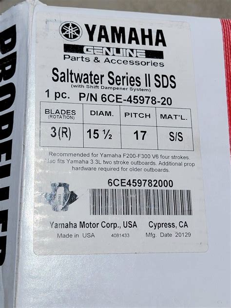 Southern California Yamaha Sds Saltwater Series Ii Prop Like New