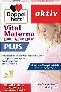 Doppelherz Aktiv Vital Materna Plus Food Supplement With Folic Acid