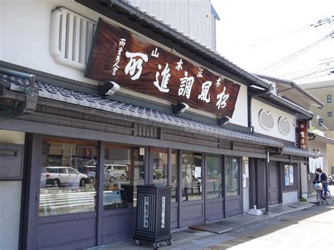 『京のお散歩 1 西本願寺～北野天満宮～上御霊神社～一休寺』京都の旅行記・ブログ By ポテのお散歩さん【フォートラベル】