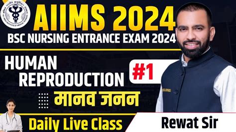 AIIMS B Sc Nursing 2024 RUHS B Sc Nursing 2024 Biology Human