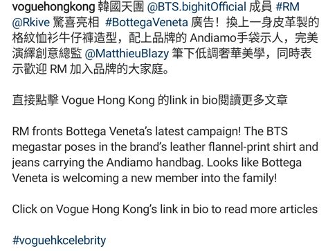 𝓯⁷ⱼᵢₘᵢₙ ᵦₑₛₜ ₛₑₗₗᵢₙ𝓰 ₛₒₗₒᵢₛₜ On Twitter Rt Almostdita Vogue Hong Kong