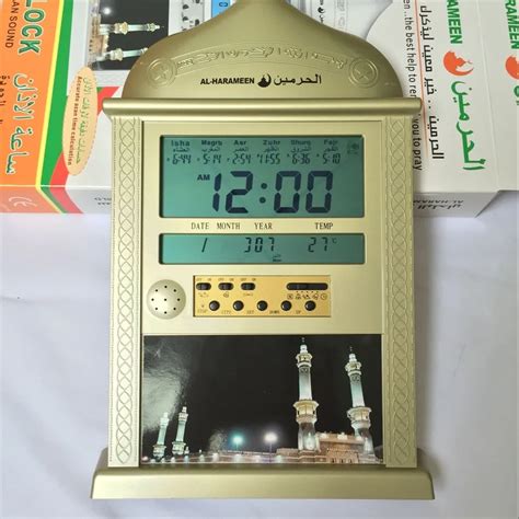 Islamic Muslim Azan Prayer Clock All Prayers Full Azans 1150 Cities