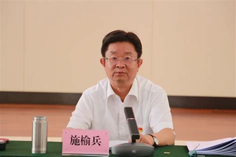 云南省文化和旅游厅党组召开主题教育专题民主生活会云南机关党建网