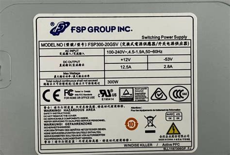 Fsp Gsv W Power Supply Compatible Dps Ab A For Dahua Dvr