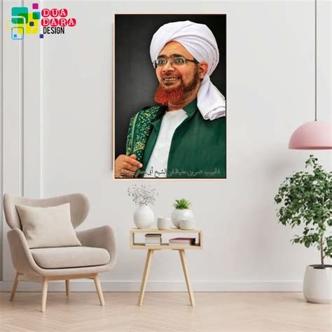 Jual Poster Kayu Poster Habib Umar Bin Hafidz Poster Habib Hiasan