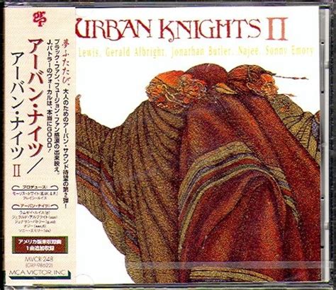 Urban Knights Urban Knights Ii 1997