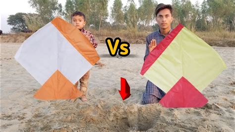 Ali Vs Nasir Kite Challenge Loser Under Bach Youtube