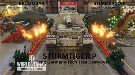 World Of Tanks Console STURMTIGER P Tier 8 Germany Tank Destroyer YouTube